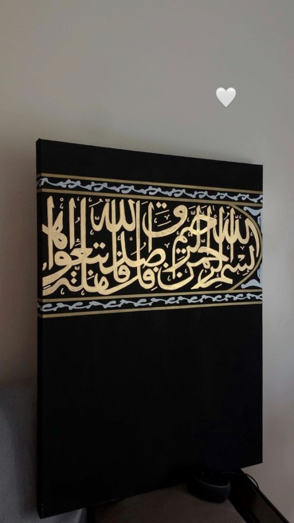 Kaba painting